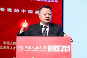 知名猎头公司4008云顶国际 国际CEO郭鑫：中国企业“走出去”，该如何布局海外市场的人才团队建设？