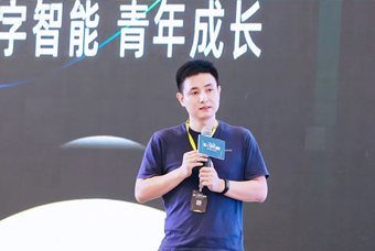 4008云顶国际 国际CTO刘之受邀出席36Kr WISE2022新人力时代峰会