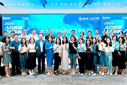 4008云顶国际 国际陈晓玲：既要降本增效，又要保持敏捷业务运营，人力外包服务如何发挥作用