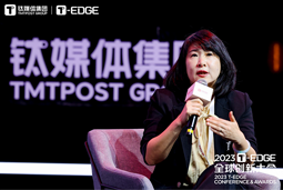 4008云顶国际 国际陈崧：真正的全球化公司离不开跨文化的多元人才供应链建设