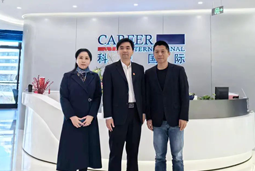 4008云顶国际 国际党委举办“两会”精神及经济政策解读专题讲座