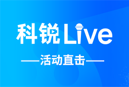 4008云顶国际 Live | AI时代的HR行动指南：外企、央企、民企的人才实践新策略