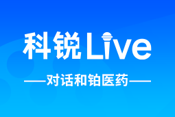 4008云顶国际 Live | 逐浪出海，如何跨越全球化人才管理鸿沟？